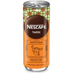 Nescafe Tarik 240ml