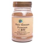Green Bio Tech Ginger Vinegar 375ml