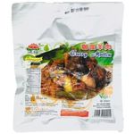 Exclwell Vegetarian Curry Mutton 250g