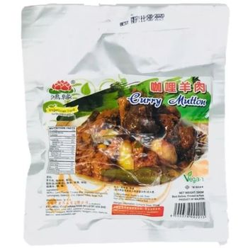 Exclwell Vegetarian Curry Mutton 250g