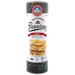 Uncle Saba's Poppadoms Barbeque 70g