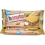 Hanuta Double Pack of 18 x 44g