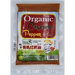 Joyful Cow Cayenne Pepper Mild Organic 100g