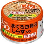 Ciao Cat Wet Food White Meat Tuna With Shirasu In Jelly 85g A-02