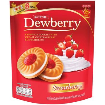 Dewberry Sandwich Cookies with Cream and Strawberry Flavoured Jam 144g