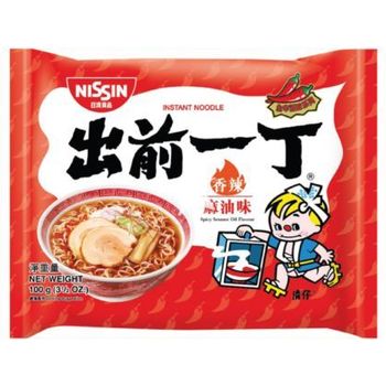 Nissin Spicy Sesame Noodle 5 x 86g