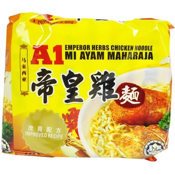 A1 Emperor Herbs Chicken Soup Noodle 4pcs 90g