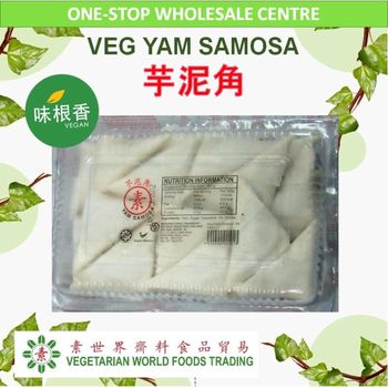 Vegan Yam Samosa
