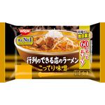 Nissin Ramen With Long Lines Rich Miso 2 Servings 380g