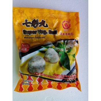 Bliss Vegetarian Super Ball