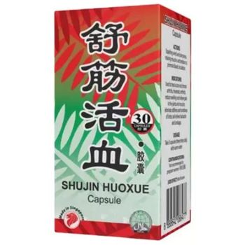 [梅花牌-舒筋活血胶囊] Mei Hua Brand Shujin Huoxue 30 Tablets