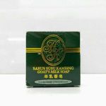 HR Goat Milk Soap 50g
