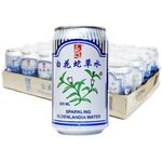 HSC Oldenlandia Water