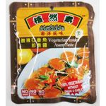 Natuve Vegetarian Instant Asam Paste
