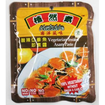 Natuve Vegetarian Instant Asam Paste