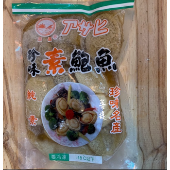 Ju Chang Ten Head Abalone