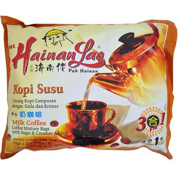 Hainan Lao Milk Coffee 3 In 1 640g