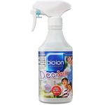 Bioion Deo Sanitizer Spray Ocean Blue 500ml