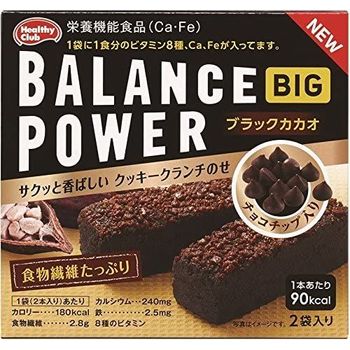 Balance Power Big Black Cacao 500g