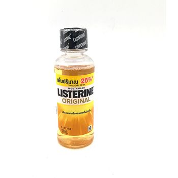 LISTERINE MOUTHWASH ORIGINAL 100ML