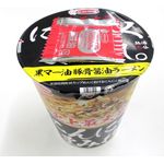 Ace Cook Covered With Garlic Black Mara Oil Tonkotsu Soy Sauce Ramen 89g