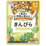 Asahi Wakodo Goo Goo Kitchen Kinpira 100g