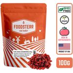 Foodsterr Ruby Dried Cranberries 100g