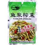 Fishwell Preserved Mustard Stem 70g