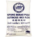 Three Eagles Glutinous Rice Flour 600g