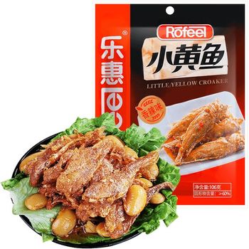 Rofeel Little Yellow Croaker with Spicy Flavour 106g