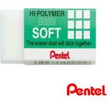 Pentel Eraser Hi Polymer Soft