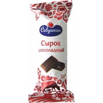 Savushkin Glazed Cottage Cheese Bar Chocolate 50g