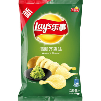 Lay's Potato Chips Wasabi Flavour