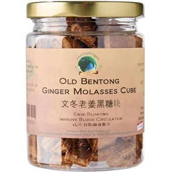 Green Earth Organic Old Bentong Ginger with Molasses Cube 200g