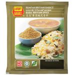 Baba's Briyani Spice 250g