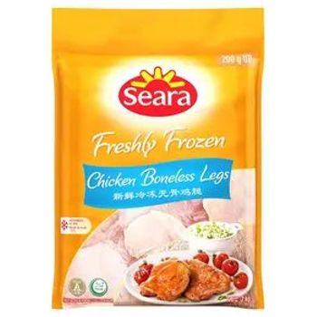 Seara Frozen Chicken Boneless Leg 2kg