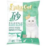 Aatas Cat Bentonite Cat Litter Kuick Klump Peppermint 10l