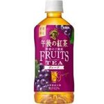 Kirin Fruit Tea Grape 500ml
