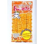 Bento Squid Seafood Snack Thai Original Chili Paste Flavor Very Hot 20g