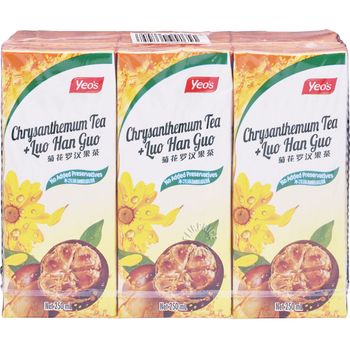 Yeo's Chrysanthemum Tea Luo Han Guo