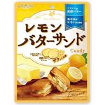 Senjakuame Lemon Butter Sandwich Candy 65g