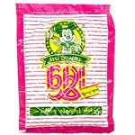 HMWE Rice Powder 150g