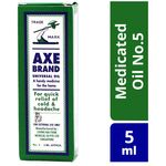 Axe Brand Medicated Oil No5
