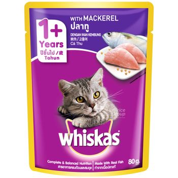 Whiskas Pouch Cat Food Mackerel 85g