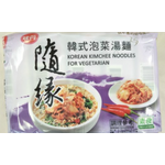 Suiyuan Instant Noodle Kimchi 77g