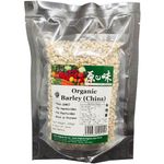 Taste Original - Organic Barley (China) 200g