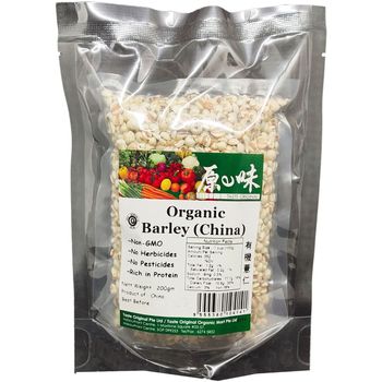 Taste Original - Organic Barley (China) 200g