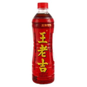 Wong Lo Kat Herbal Tea 500ml
