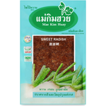Mae Kim Huay Sweet Radish 200g Preserved Minced Radish