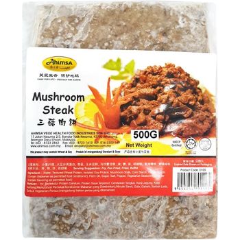 Ahimsa Mushroom Steak 500g